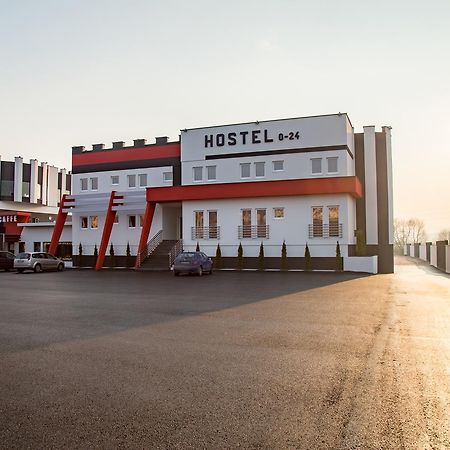 Hostel Tron Травник Экстерьер фото