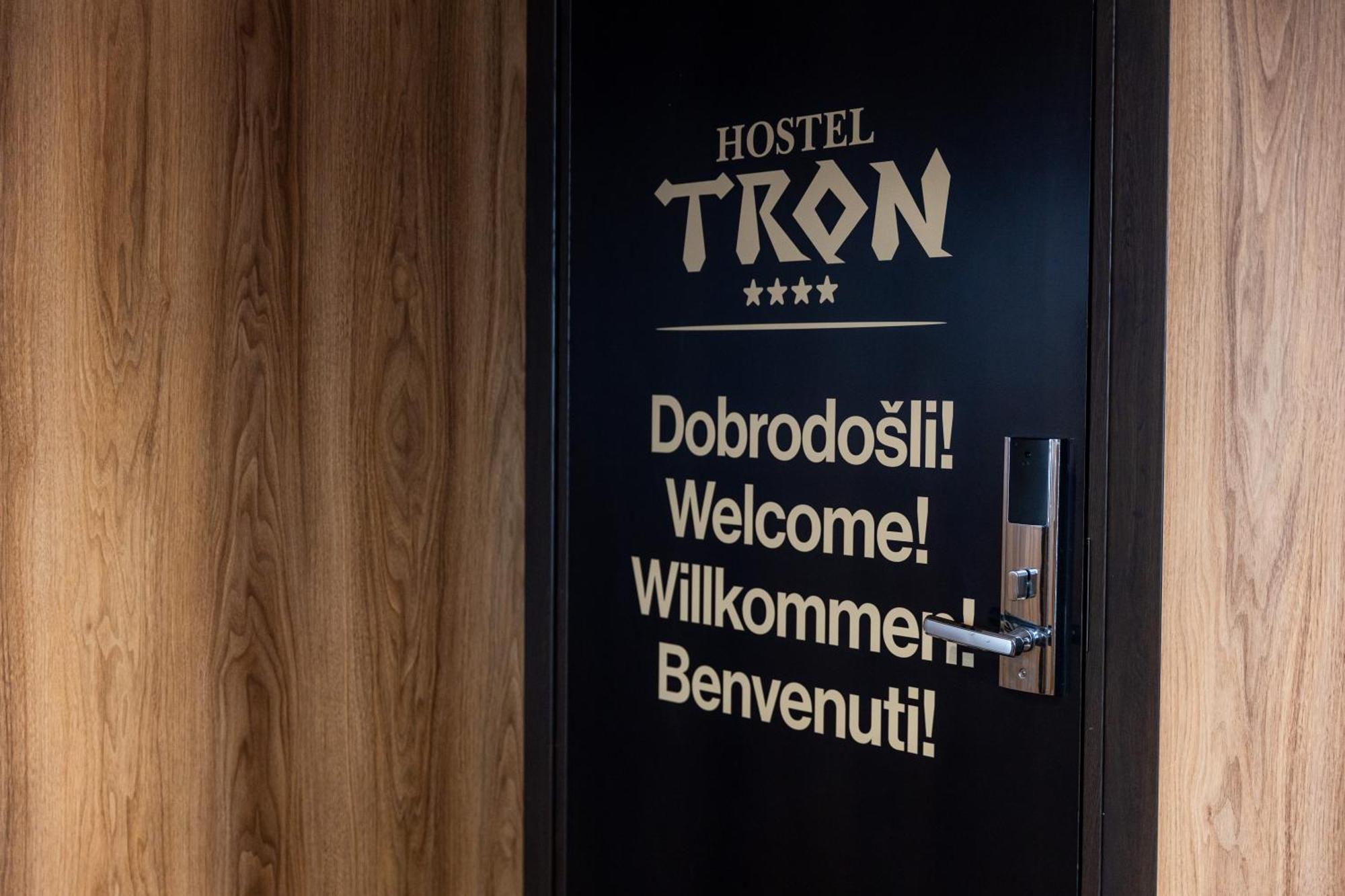 Hostel Tron Травник Экстерьер фото
